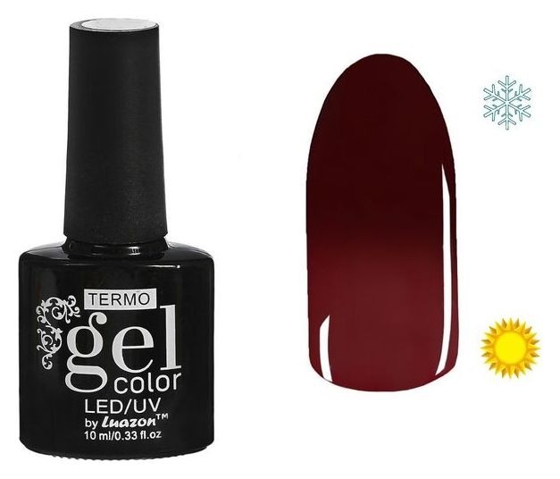 Тон 032а1 Красное вино  Luazon