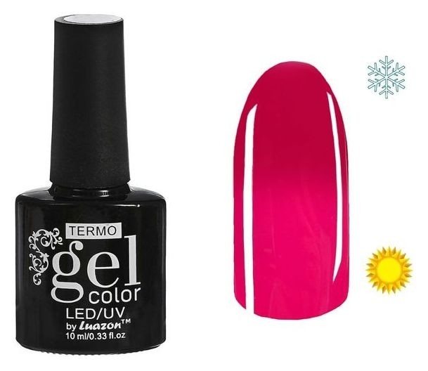 Тон 060а1 Розовый  Luazon