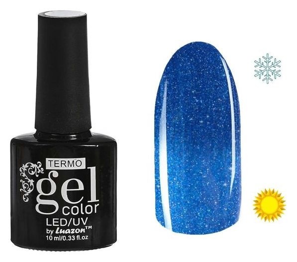 Тон а2-091 Ярко-синий  Luazon