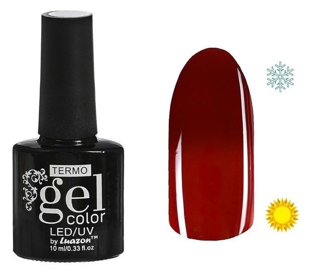 Тон 044а1 Коричневый  Luazon