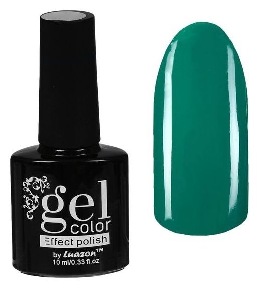 Тон 2737-24 Ярко-зеленый  Luazon