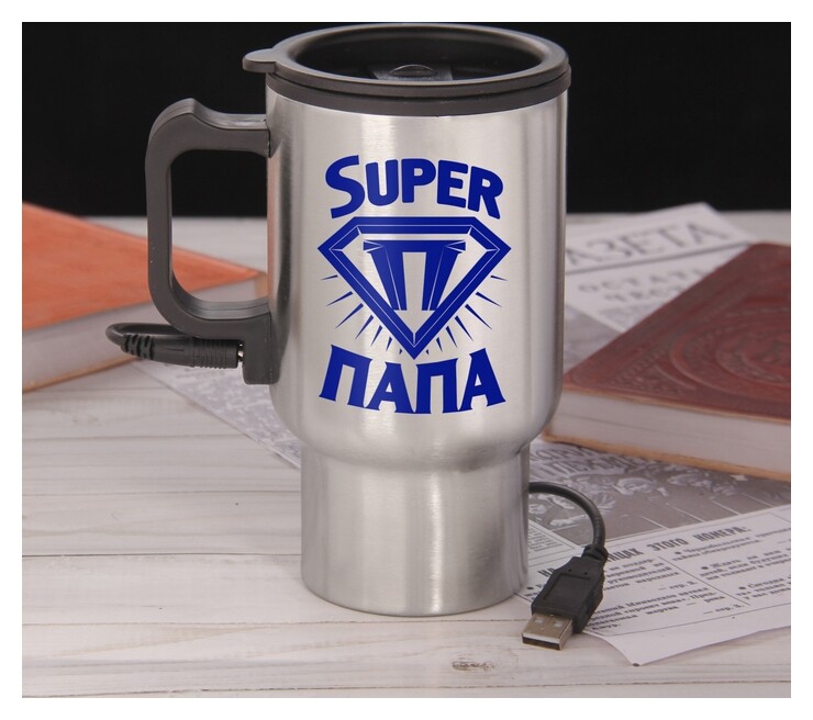 Термокружка с USB "Супер папа", 450 мл Командор