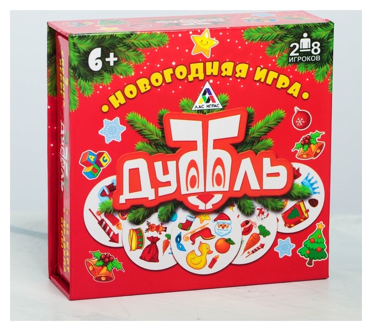 Новогодняя игра «Дуббль», в подарочной упаковке  Лас Играс