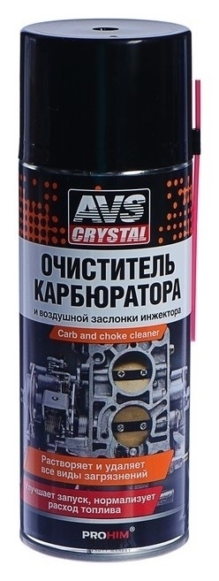 Очиститель карбюратора AVS Avk-025, 520 мл, аэрозоль AVS