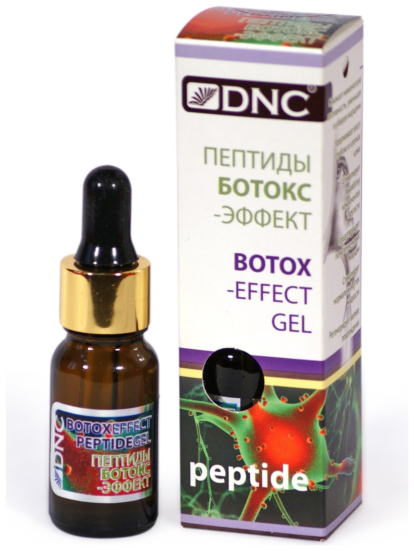 Пептиды для лица Ботокс-эффект Peptide DNC