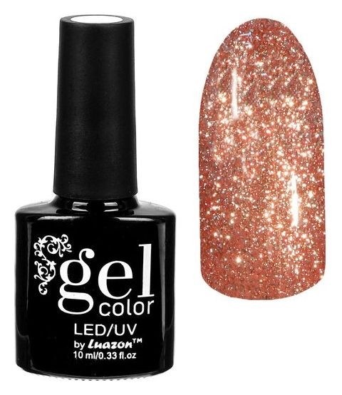 Тон 002 Коричневый  Luazon