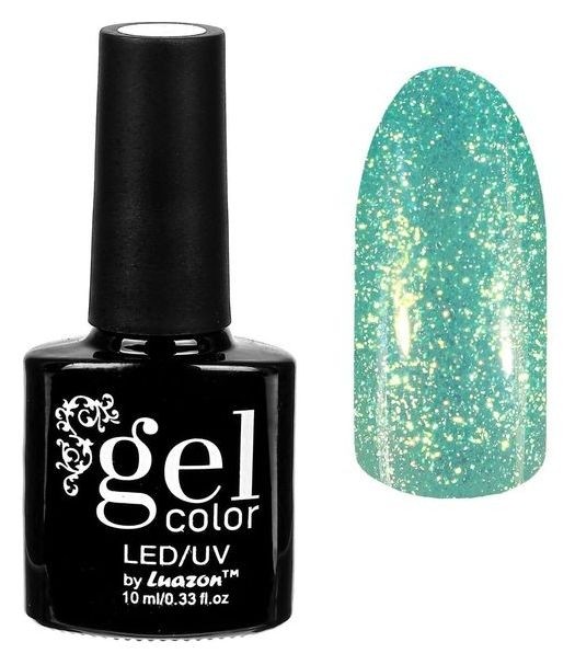 Тон 005 Светло-зелёный  Luazon