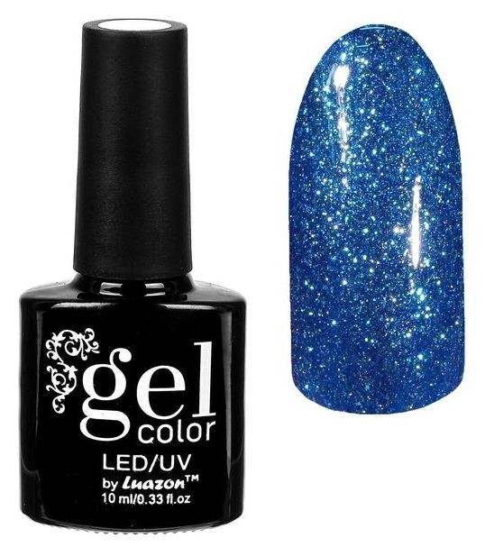 Тон 023 Тёмно-синий  Luazon