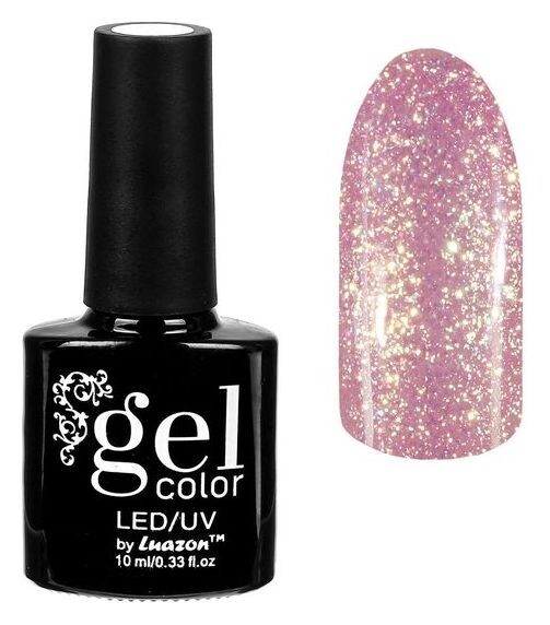 Тон 002 Розовый  Luazon