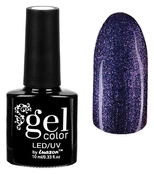 Тон 001 Фиолетовый  Luazon