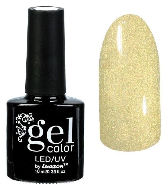 Тон 003 Бело-жёлтый жемчужный  Luazon