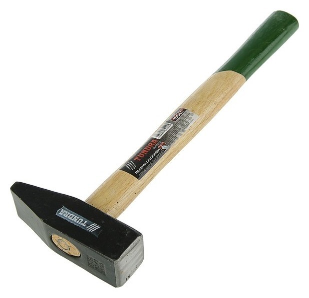 

Молоток слесарный Tundra, квадратный боек, деревянная рукоятка, 1500 г