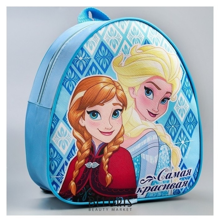 Детский рюкзак кожзам «Самая красивая», холодное сердце, 21 х 25 см Disney