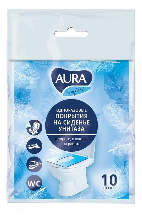 Одноразовое покрытие на сидение унитаза "Aura" (Набор 10шт )  Aura