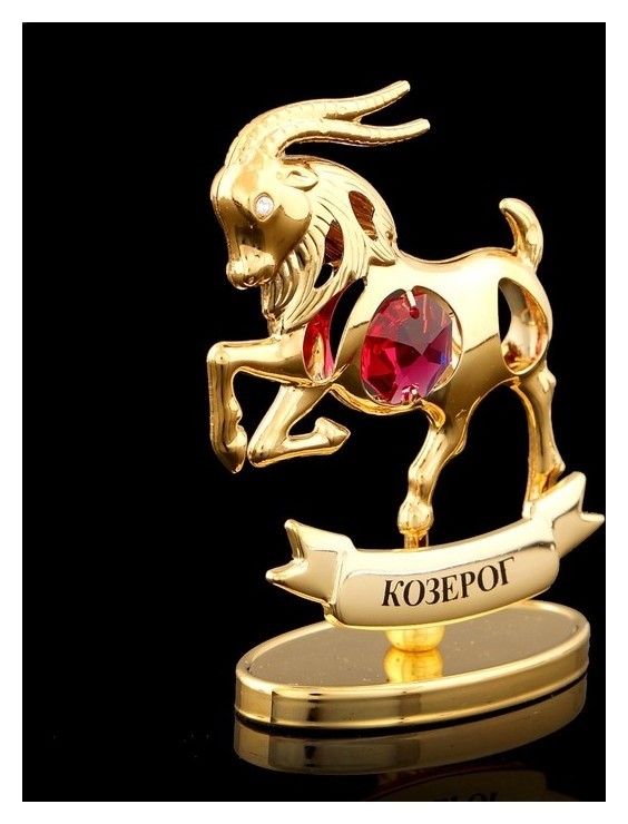 

Сувенир «Знак зодиака козерог», 7×2,3×9 см, с кристаллом сваровски, Золотистый