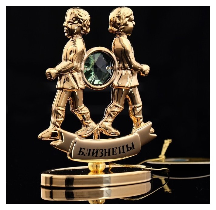 Сувенир знак зодиака «Близнецы», 9,5×4×6,5 см, с кристаллом сваровски  Swarovski Elements