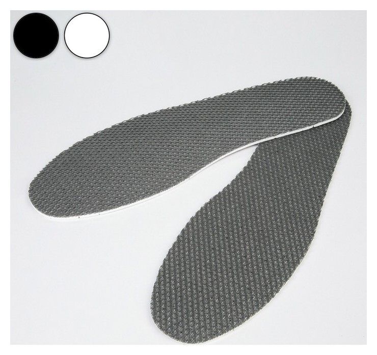 Стельки для обуви, универсальные, 36-47 р-р, пара  Onlitop