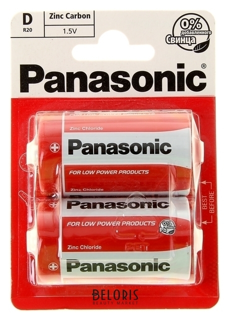 Батарейка солевая Panasonic Zinc Carbon, D, R20-2bl, 1.5в, блистер, 2 шт. Panasonic