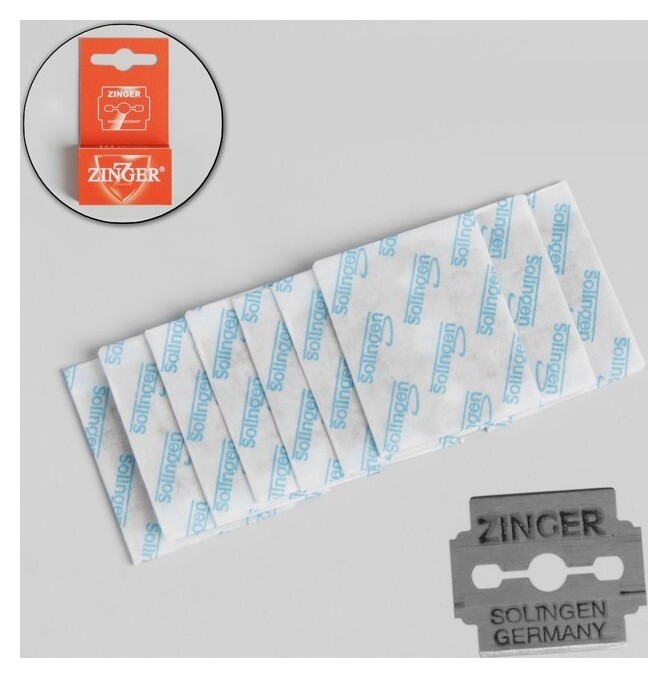 Лезвия для педикюрного станка, 10 шт, 10-s/rc  Zinger