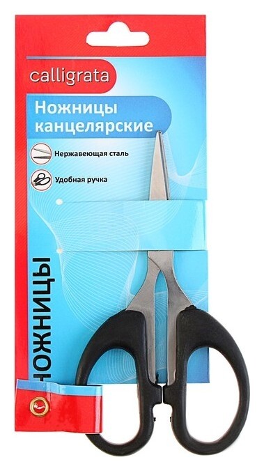 Ножницы канцелярские, 13.5 см, «Офис», пластиковые ручки, европодвес  Calligrata