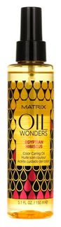 Масло для защиты цвета окрашенных волос Египетский Гибискус Oil Wonders Matrix