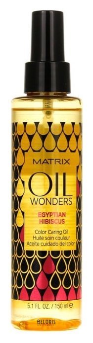 Масло для защиты цвета окрашенных волос Египетский Гибискус Oil Wonders Matrix Oil Wonders