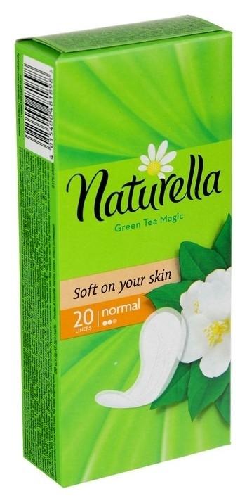 20 шт  Naturella (Натурелла)