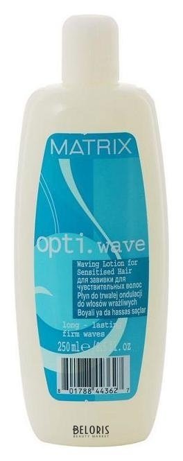 Лосьон для завивки чувствительных волос Opti Wave Matrix Opti Wave