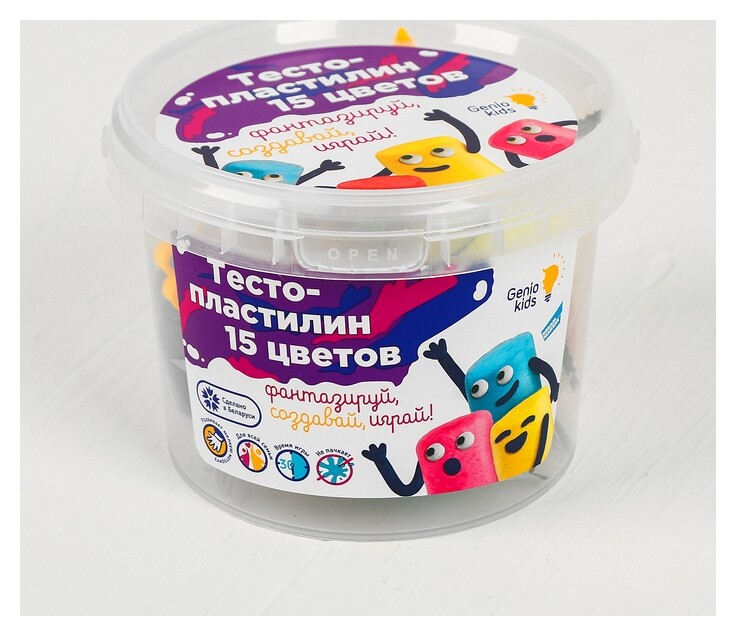 Тесто-пластилин, 15 цветов Genio Kids
