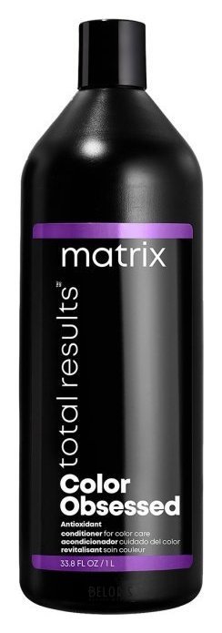 Кондиционер для окрашенных волос с антиоксидантами Total Results Color Obsessed Matrix Total Results