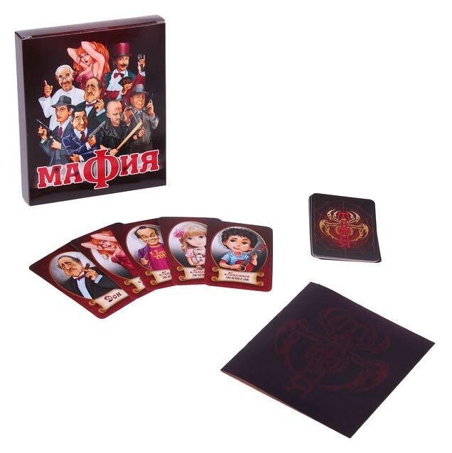 Настольная игра Мафия от 12 лет  Десятое королевство