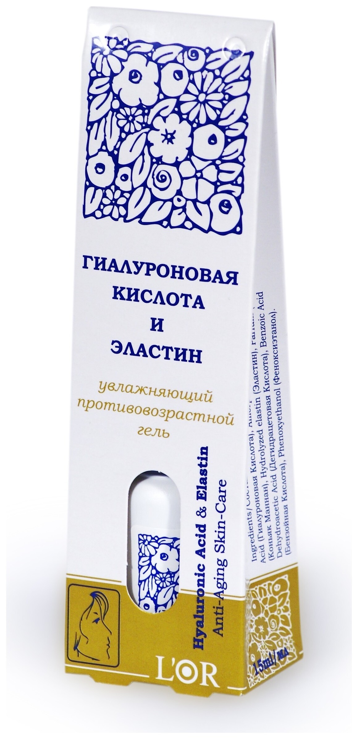 Гиалуроновая кислота и эластин для лица и шеи Увлажняющий противовозрастной гель  DNC