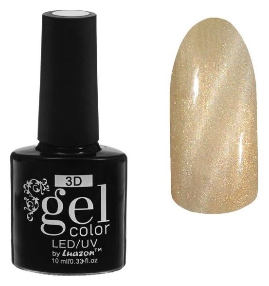 Тон 1-001 Бежевый  Luazon