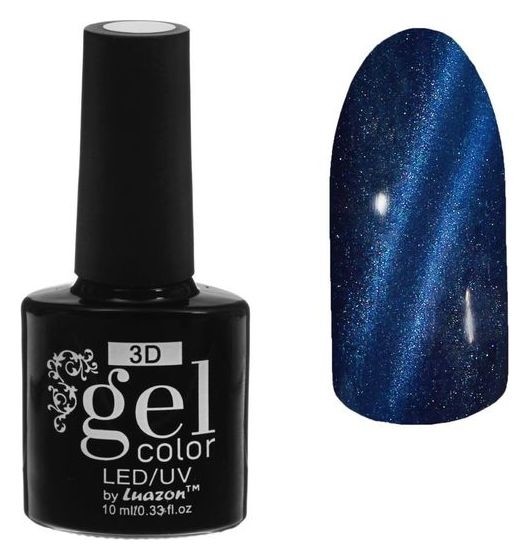 Тон 19-034 Синий  Luazon