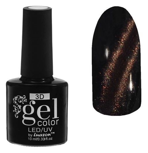 Тон 28-055 Коричнево-золотой  Luazon