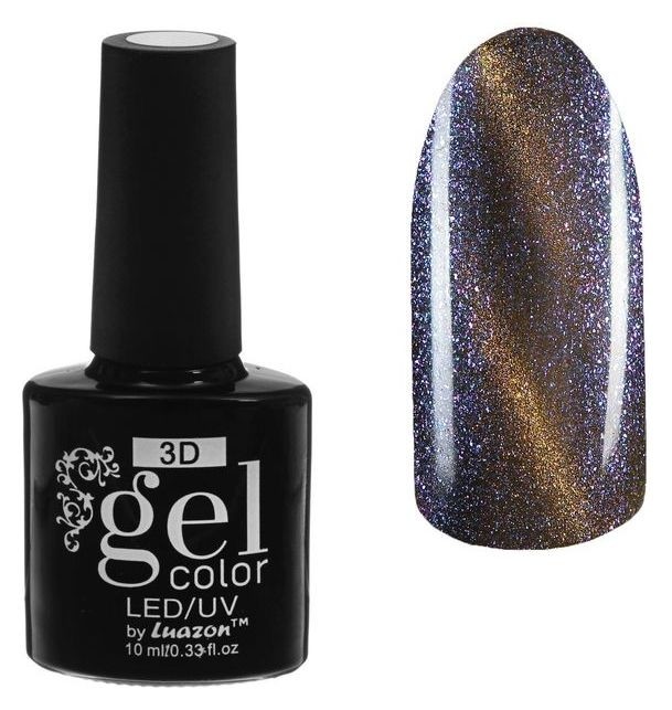 Тон 1-001 Хамелеон сине-фиолетовый  Luazon