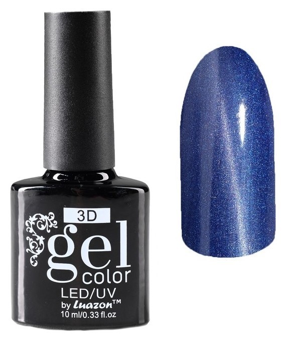 Тон 7-013 Сиреневый  Luazon