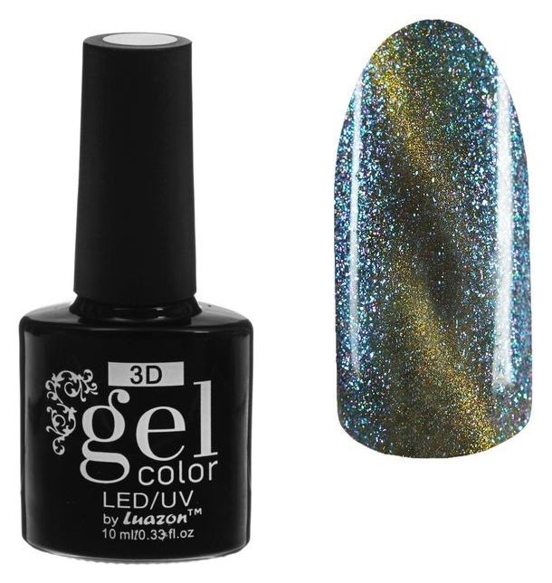 Тон 6-009 Хамелеон космос  Luazon