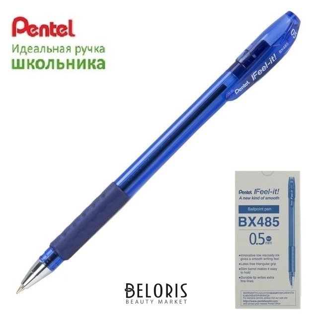 Ручка шариковая Pentel Feel It!, трёхгранная зона захвата, узел-игла 0.5мм, стержень синий, масляная основа, металлический наконечник, резиновый грипп Pentel