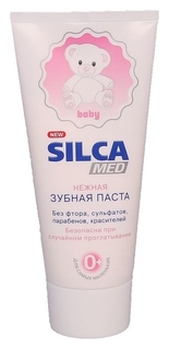 Зубная паста Silcamed детская Baby 0+, 65 г SILCA