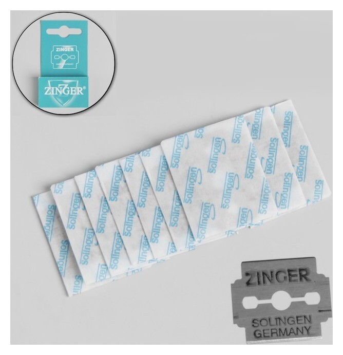 Лезвия для педикюрного станка, 10 шт, 10-s/gc  Zinger