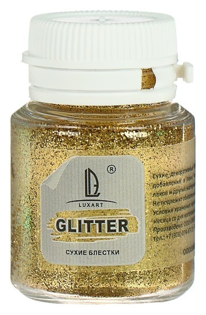 

Декоративные блёстки Luxart Luxglitter (Сухие), 20 мл, золотой, Золотистый