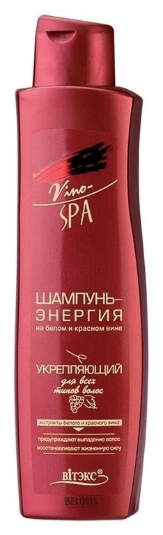Шампунь-энергия для всех типов волос на белом и красном вине Укрепляющий Белита - Витекс Vino-SPA