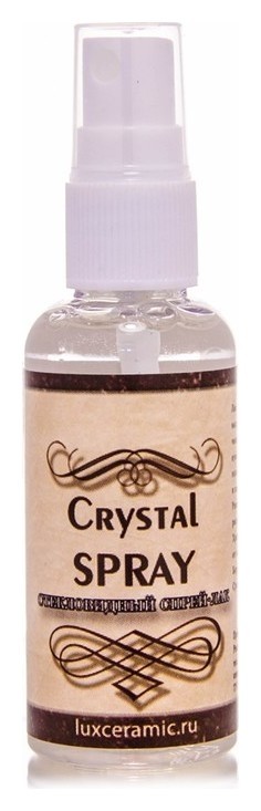 Лак стекловидный глянцевый (Спрей) 50 мл Luxart Crystalspray спиртовая основа, не липкий