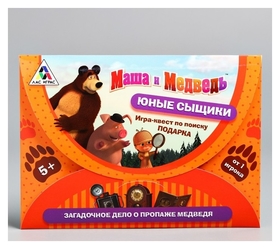 Игра-квест по поиску подарка "Юные сыщики", маша и медведь Маша и Медведь