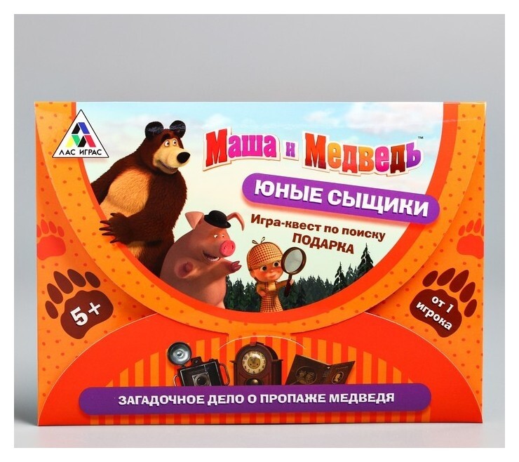 Игра-квест по поиску подарка "Юные сыщики", маша и медведь  Маша и Медведь
