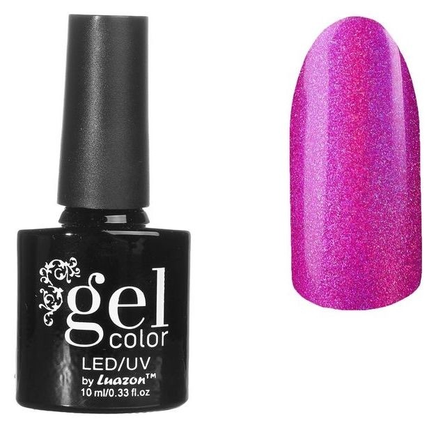 Тон 09-013 Малиновый  Luazon