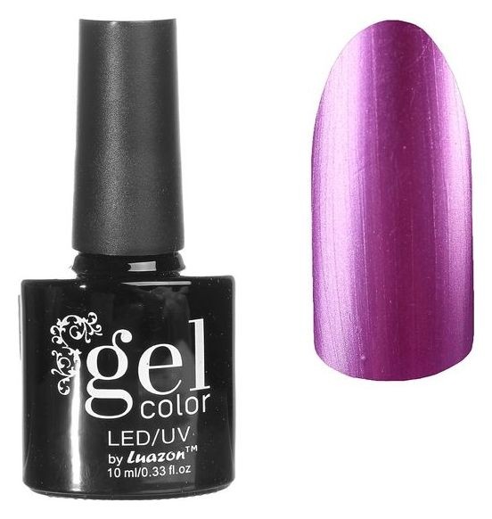 Тон 02-009 Малиновый  Luazon