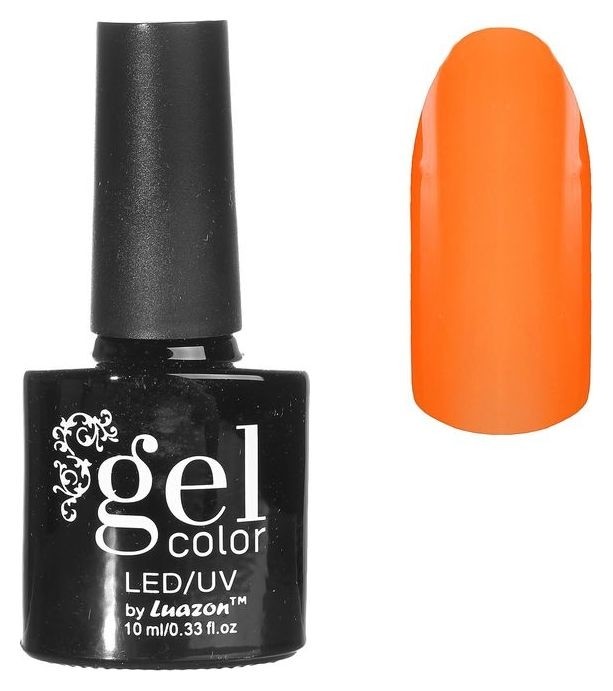 Тон 02 Оранжевый неон  Luazon