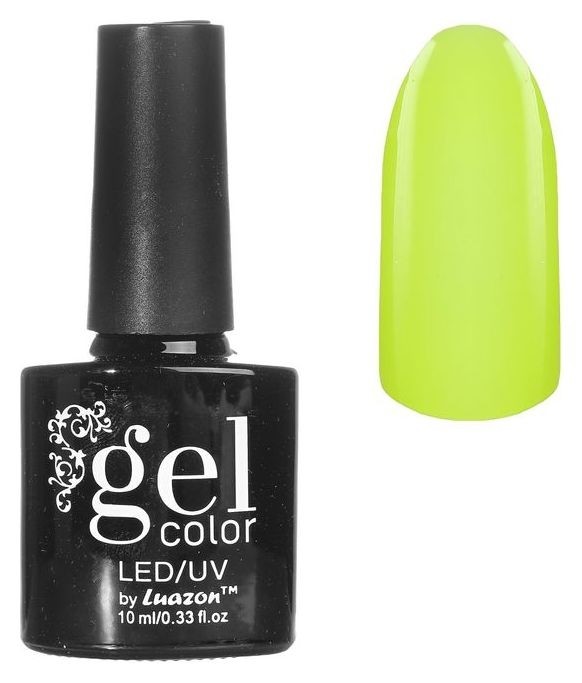 Тон 04 Жёлтый неон  Luazon